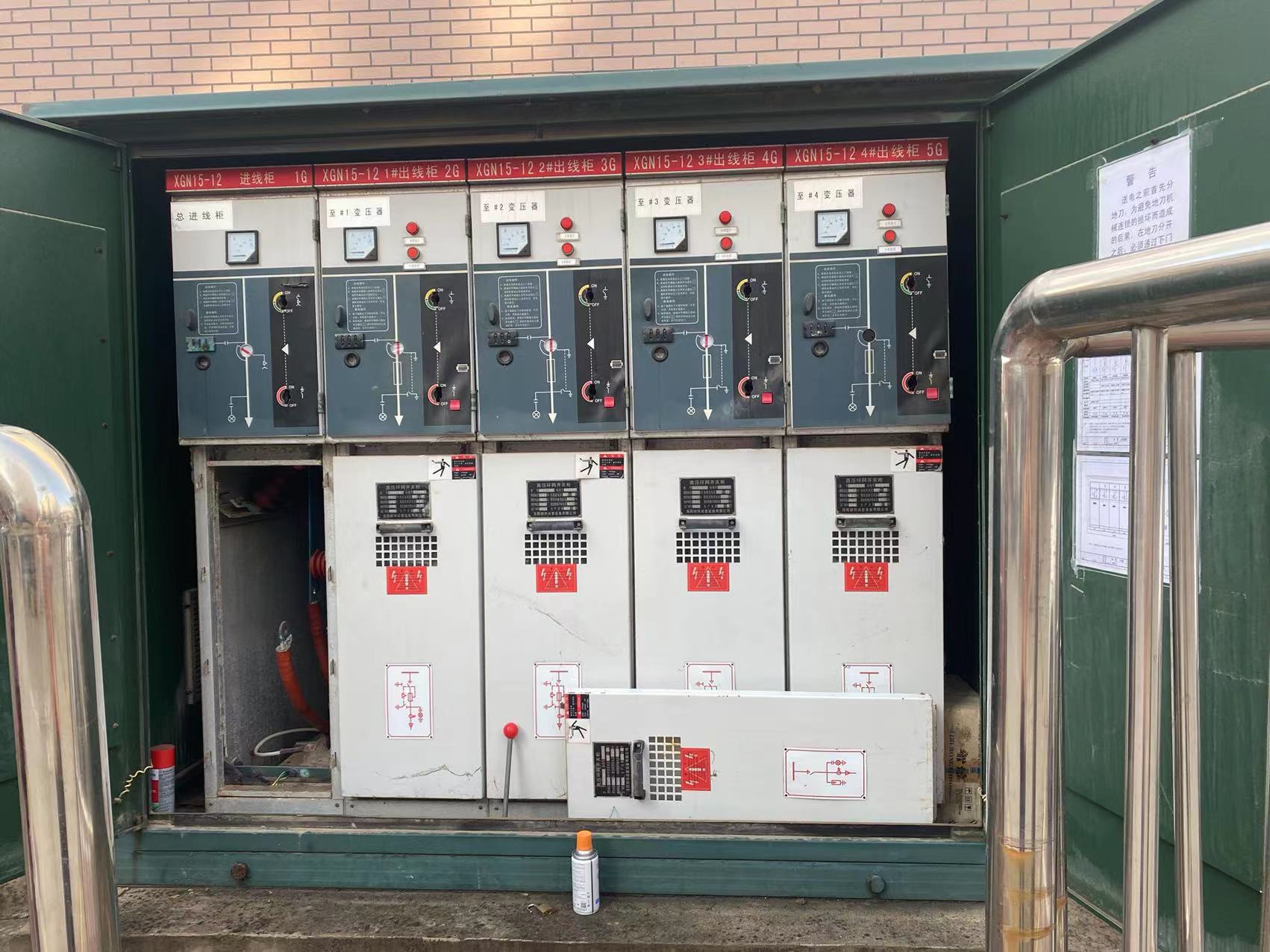 1679283209161173.jpg 微信圖片_202211261107183.jpg