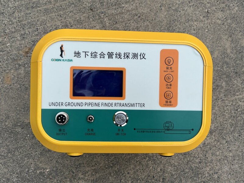 光大百納地下管線(xiàn)探測(cè)儀